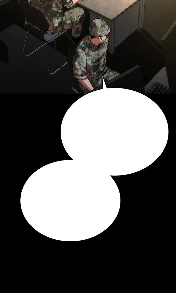 Read Zombie Revelation_ 82-08 fr Manga Online