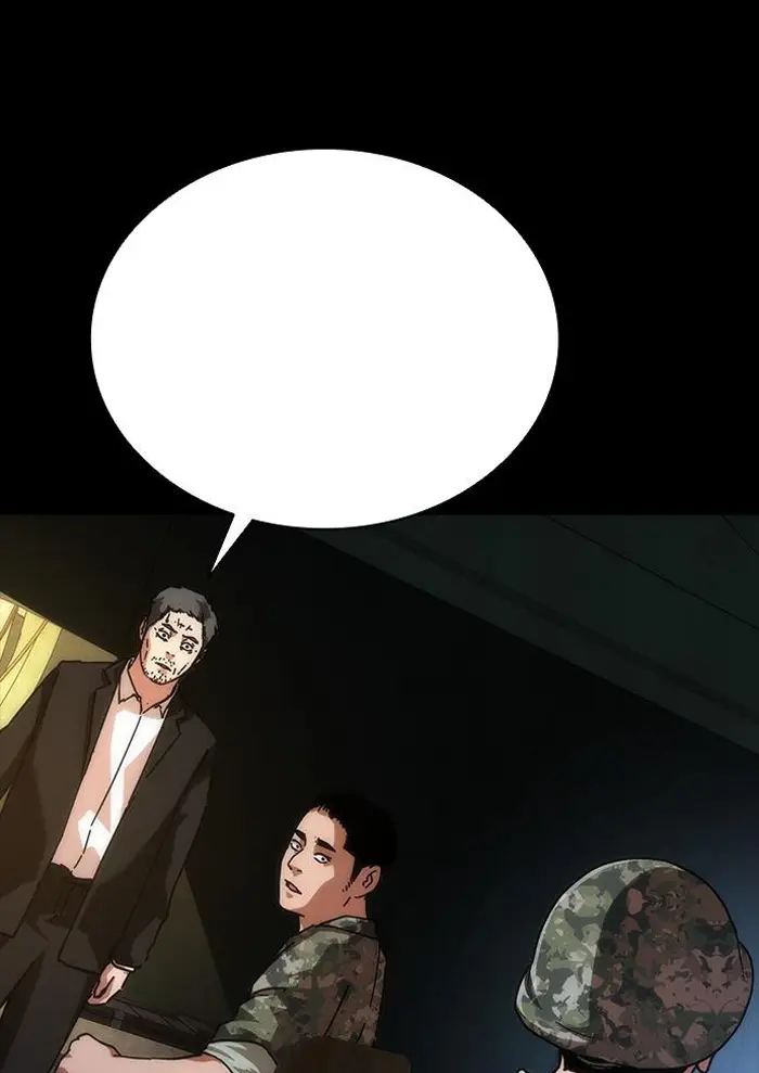 Read Zombie Revelation_ 82-08 fr Manga Online