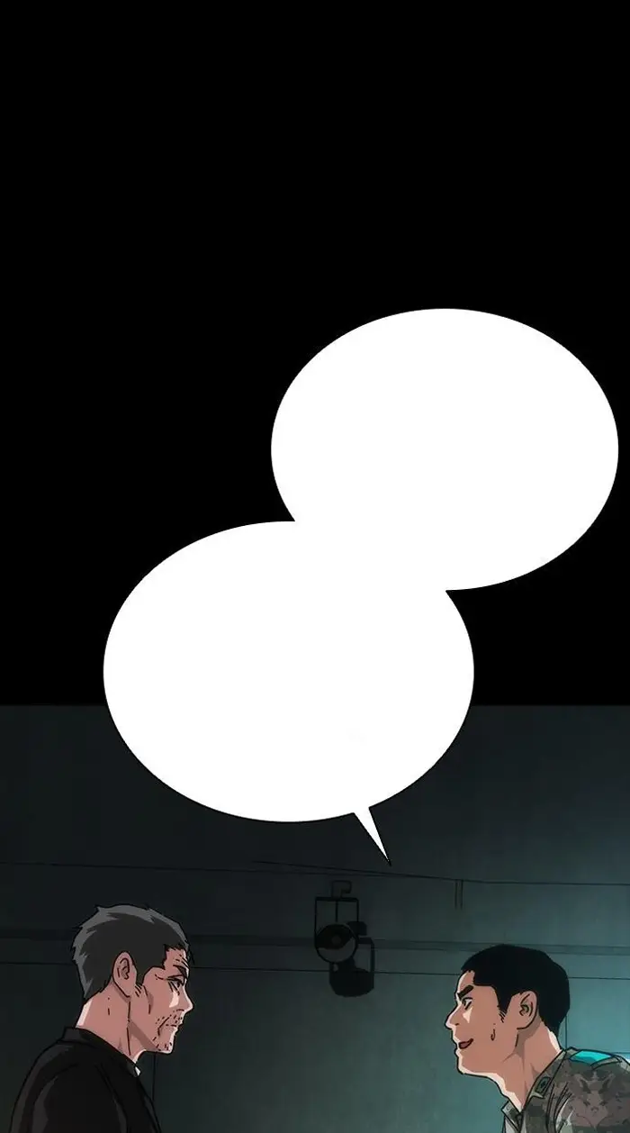 Read Zombie Revelation_ 82-08 fr Manga Online