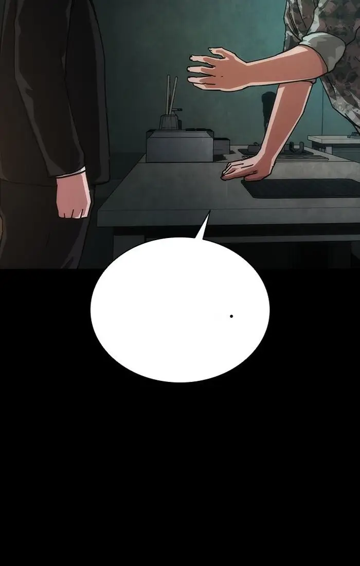 Read Zombie Revelation_ 82-08 fr Manga Online