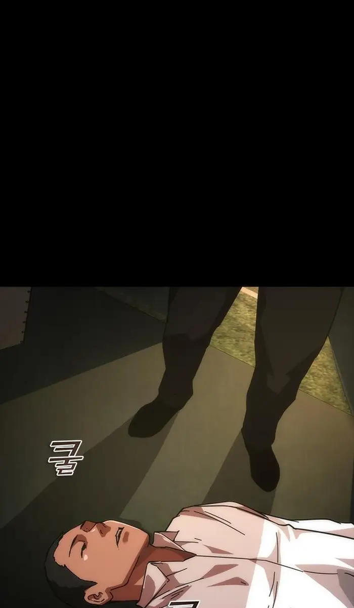 Read Zombie Revelation_ 82-08 fr Manga Online