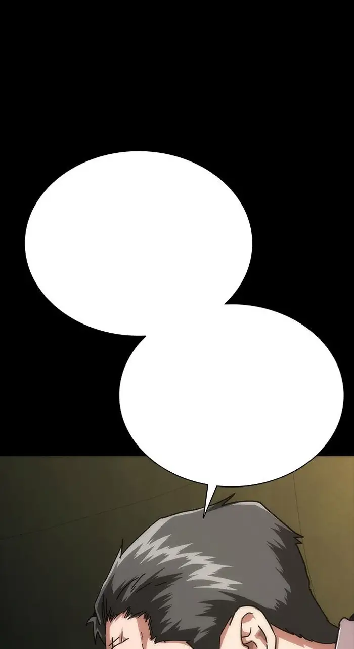 Read Zombie Revelation_ 82-08 fr Manga Online