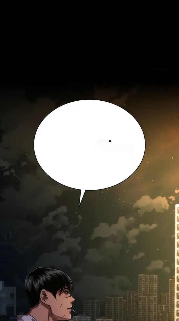 Read Zombie Revelation_ 82-08 fr Manga Online