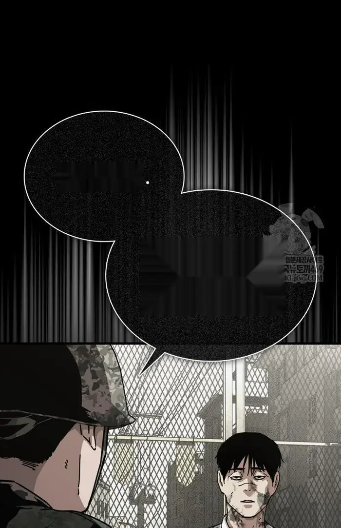 Read Zombie Revelation_ 82-08 fr Manga Online