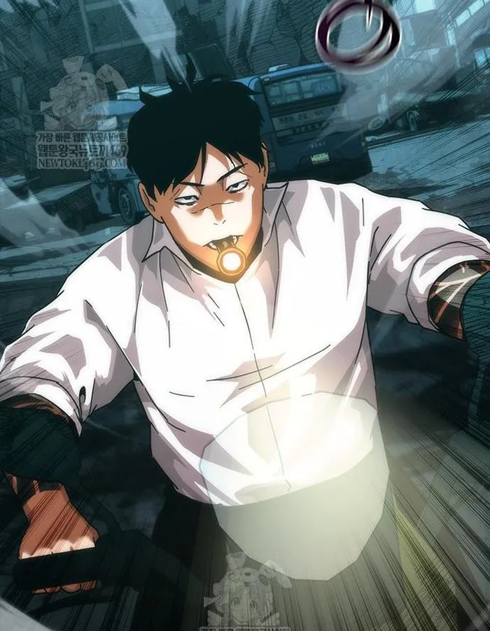 Read Zombie Revelation_ 82-08 fr Manga Online