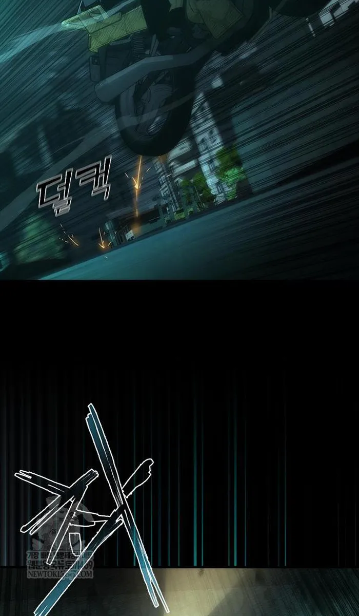 Read Zombie Revelation_ 82-08 fr Manga Online