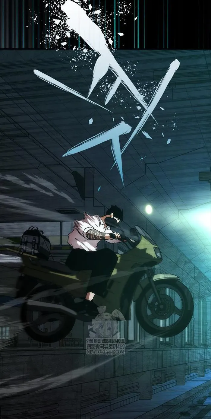 Read Zombie Revelation_ 82-08 fr Manga Online