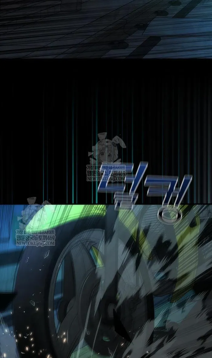 Read Zombie Revelation_ 82-08 fr Manga Online