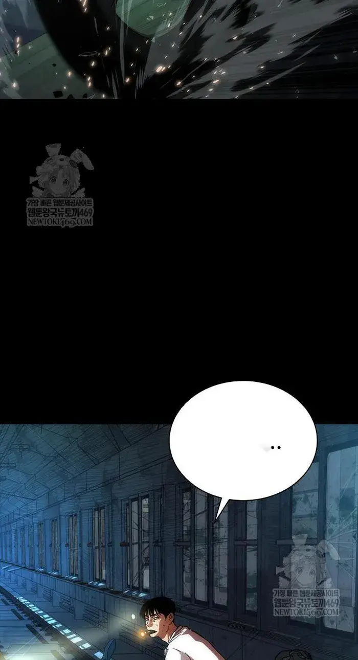 Read Zombie Revelation_ 82-08 fr Manga Online