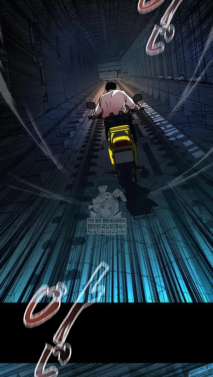 Read Zombie Revelation_ 82-08 fr Manga Online