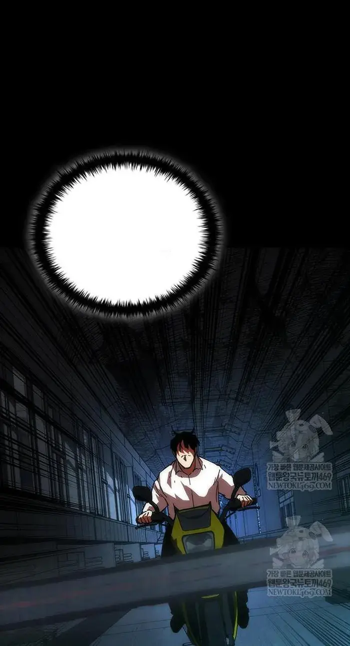 Read Zombie Revelation_ 82-08 fr Manga Online