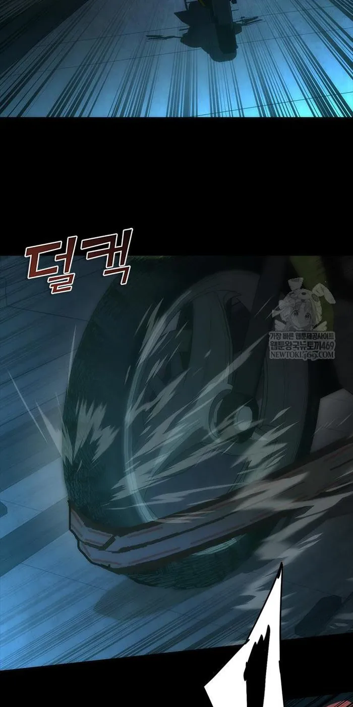 Read Zombie Revelation_ 82-08 fr Manga Online