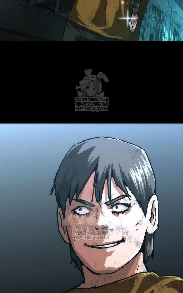 Read Zombie Revelation_ 82-08 fr Manga Online