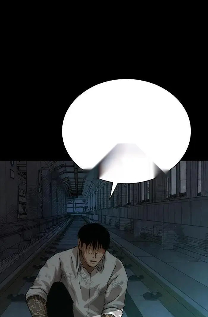 Read Zombie Revelation_ 82-08 fr Manga Online