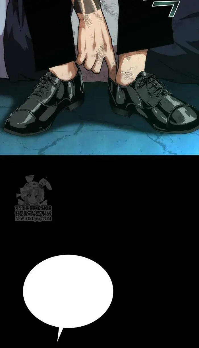 Read Zombie Revelation_ 82-08 fr Manga Online