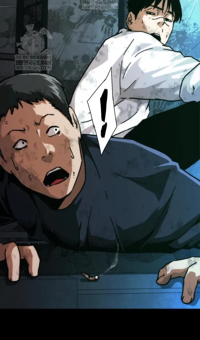 Read Zombie Revelation_ 82-08 fr Manga Online