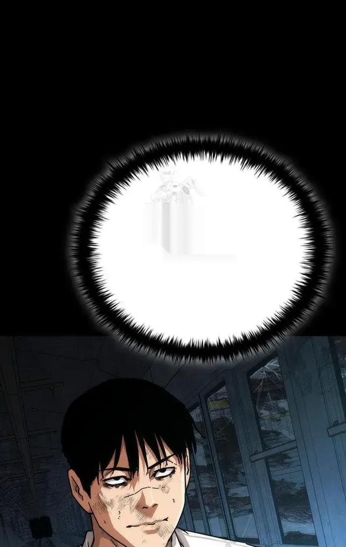 Read Zombie Revelation_ 82-08 fr Manga Online