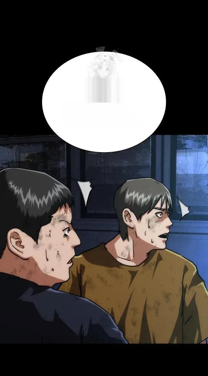 Read Zombie Revelation_ 82-08 fr Manga Online