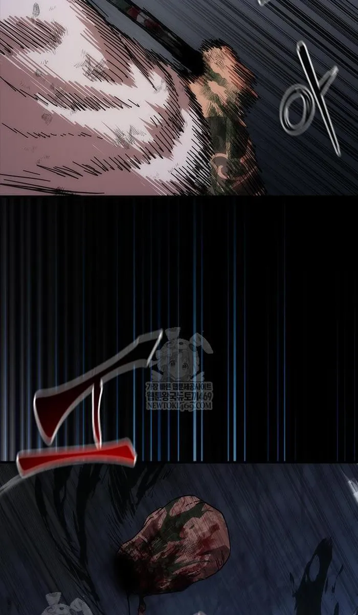 Read Zombie Revelation_ 82-08 fr Manga Online