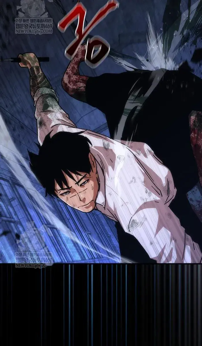 Read Zombie Revelation_ 82-08 fr Manga Online