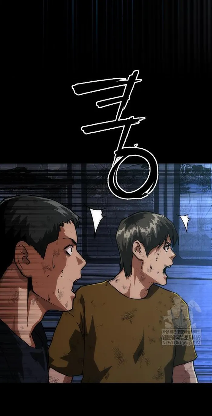 Read Zombie Revelation_ 82-08 fr Manga Online