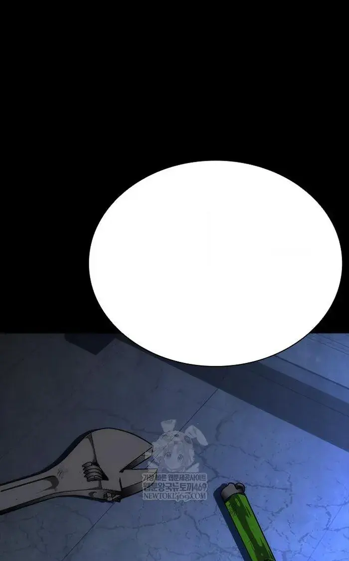 Read Zombie Revelation_ 82-08 fr Manga Online