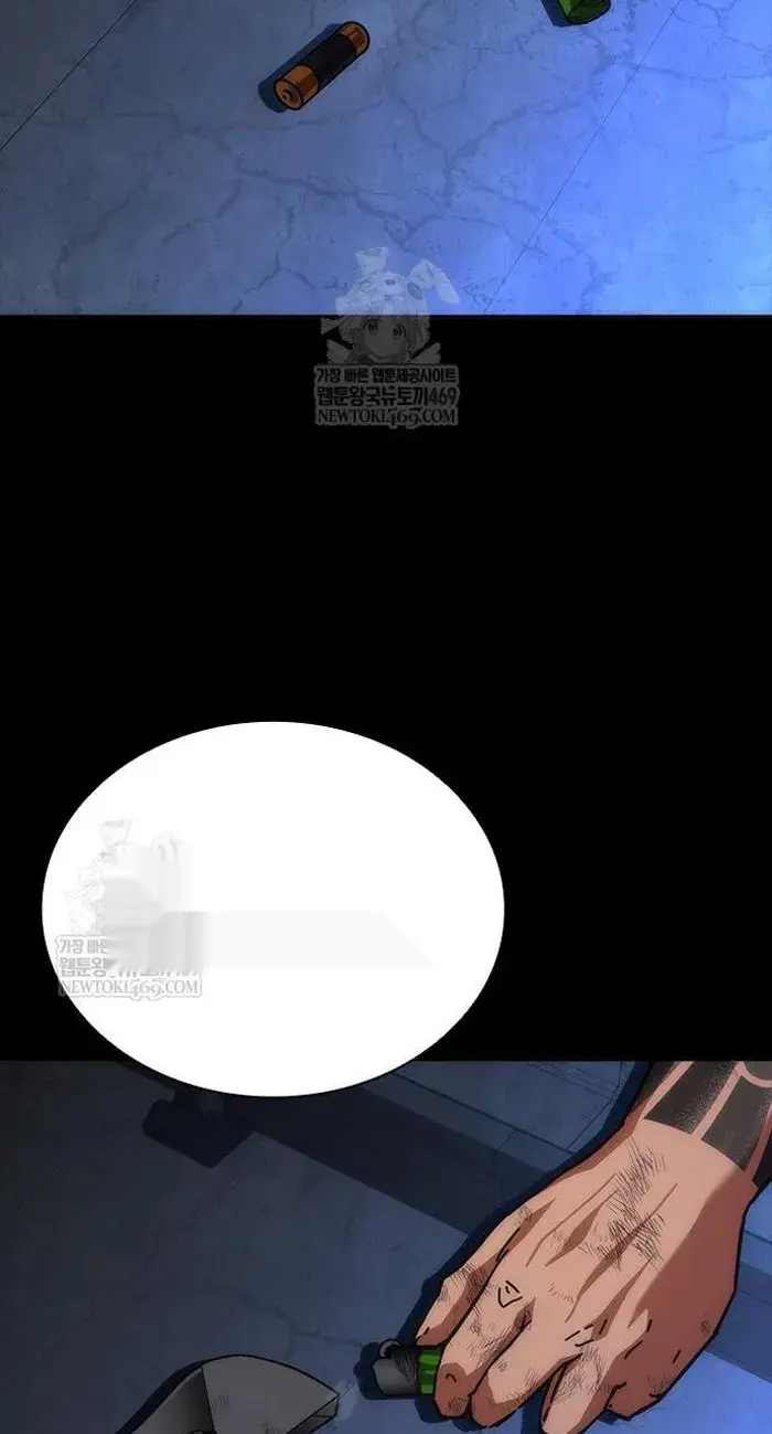 Read Zombie Revelation_ 82-08 fr Manga Online