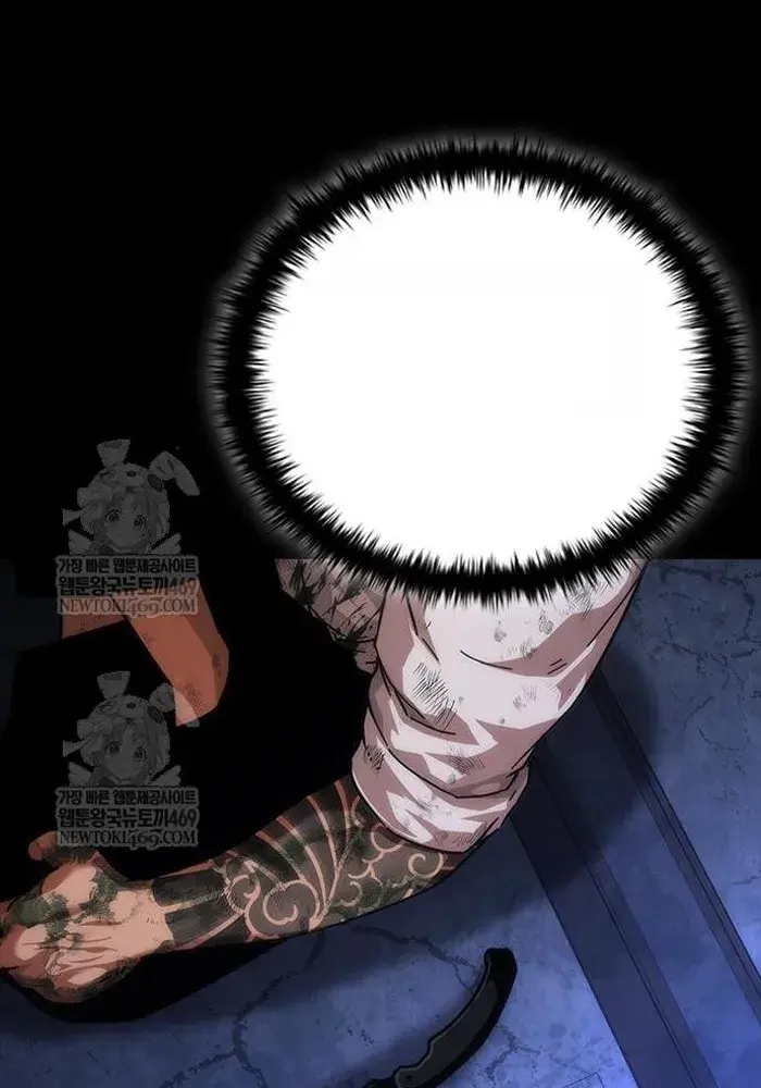 Read Zombie Revelation_ 82-08 fr Manga Online