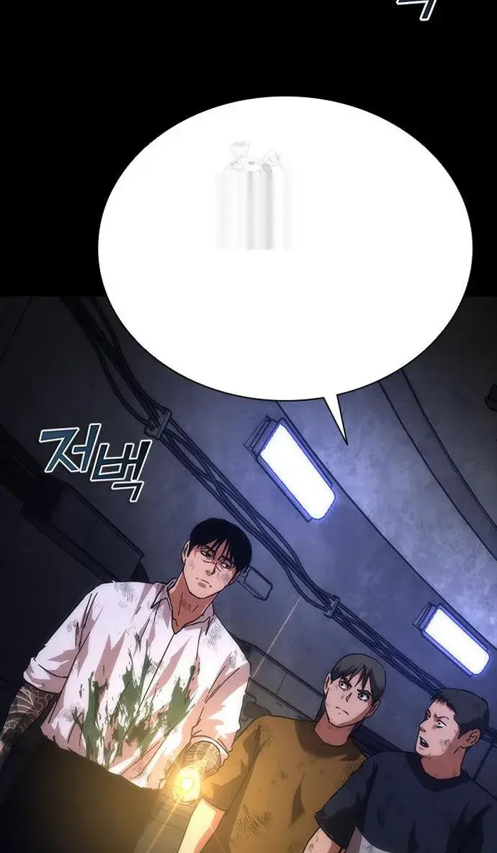 Read Zombie Revelation_ 82-08 fr Manga Online