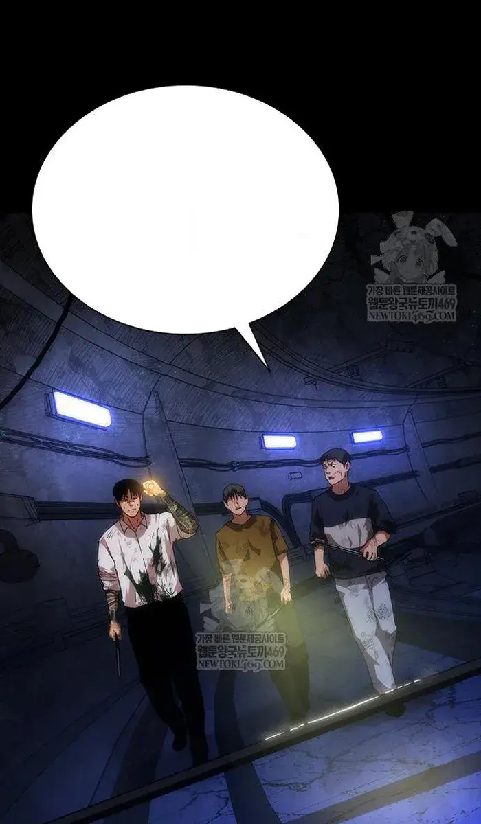 Read Zombie Revelation_ 82-08 fr Manga Online