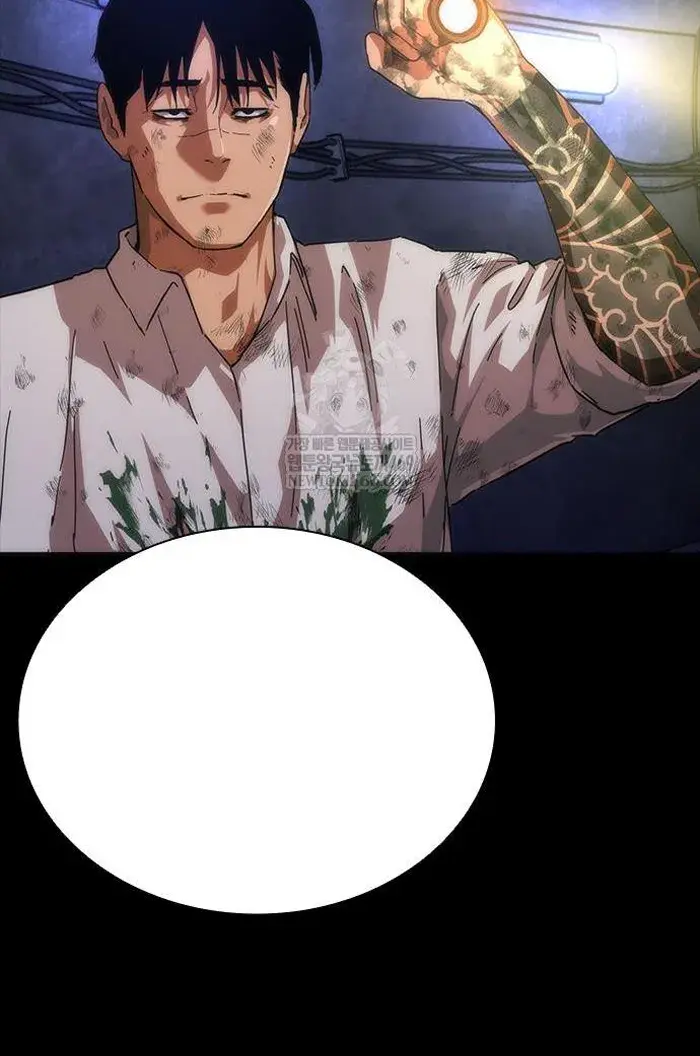 Read Zombie Revelation_ 82-08 fr Manga Online