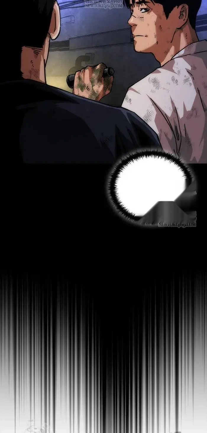 Read Zombie Revelation_ 82-08 fr Manga Online