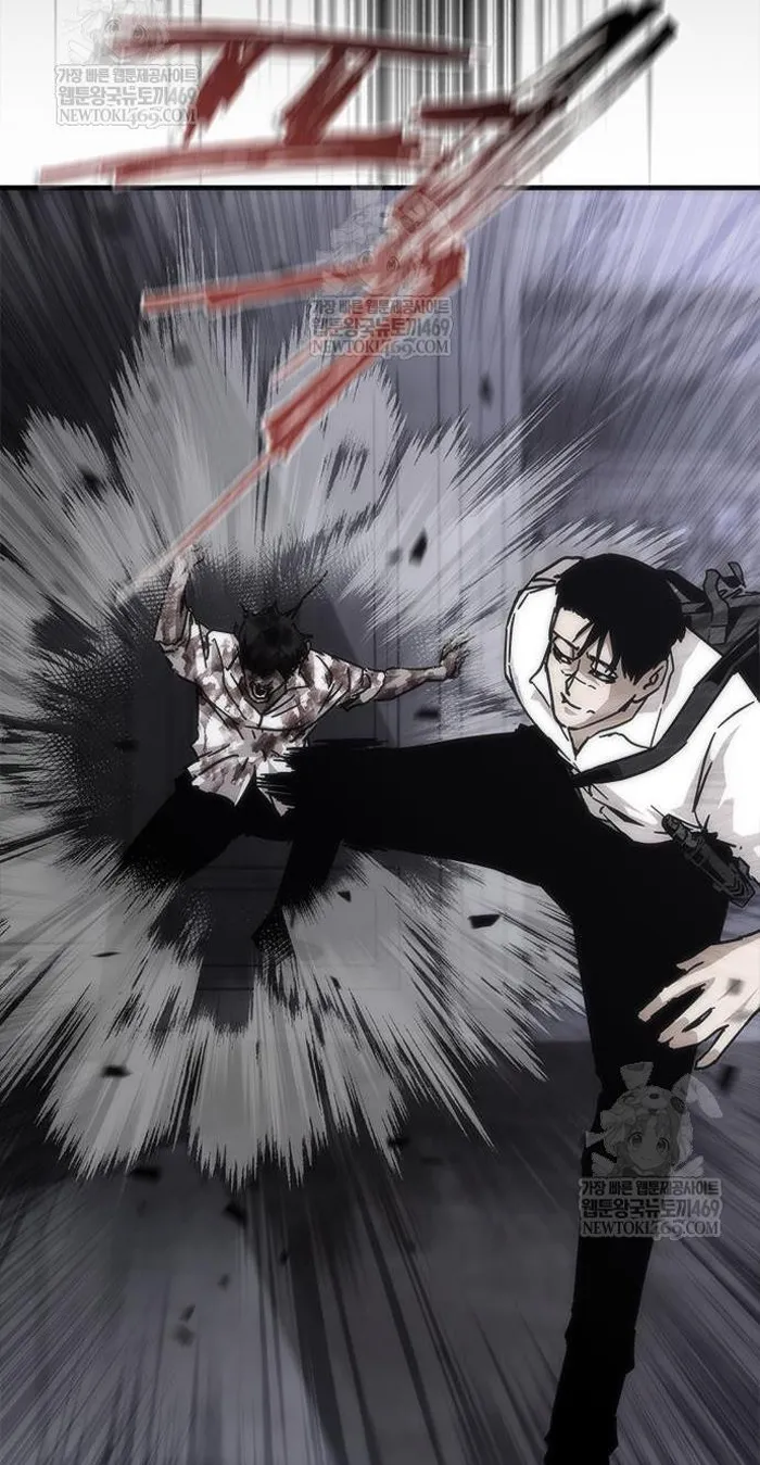 Read Zombie Revelation_ 82-08 fr Manga Online