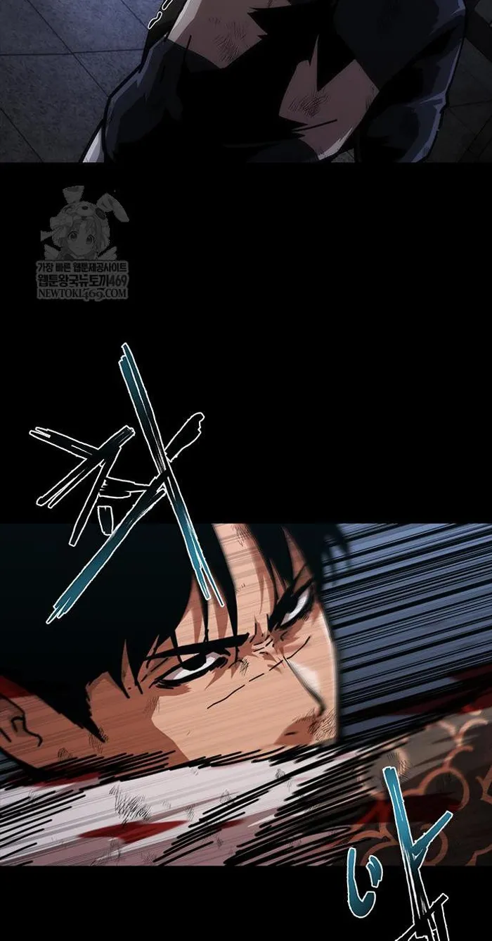 Read Zombie Revelation_ 82-08 fr Manga Online