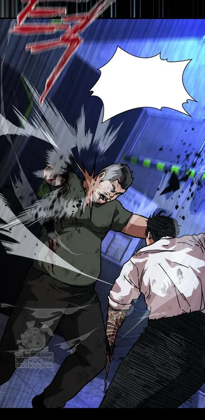 Read Zombie Revelation_ 82-08 fr Manga Online