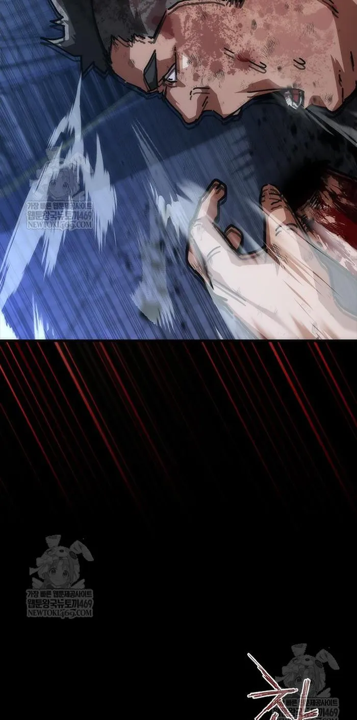 Read Zombie Revelation_ 82-08 fr Manga Online