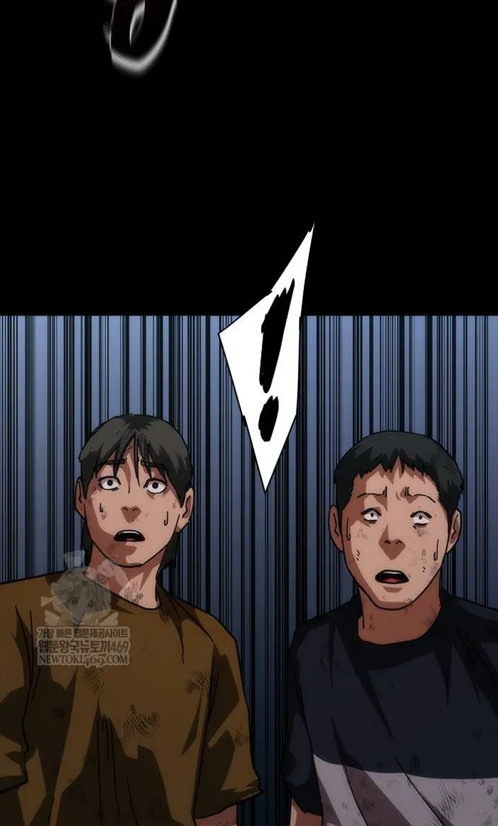 Read Zombie Revelation_ 82-08 fr Manga Online