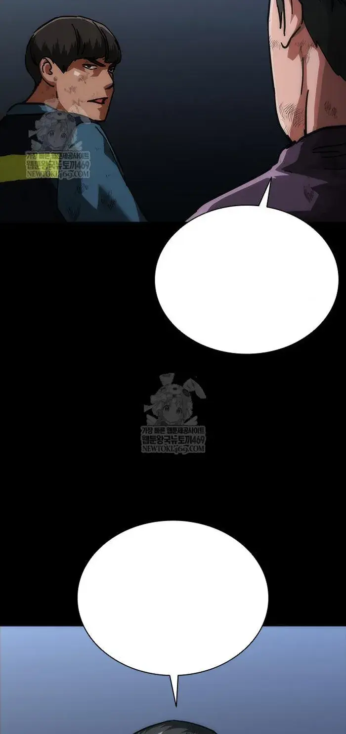 Read Zombie Revelation_ 82-08 fr Manga Online