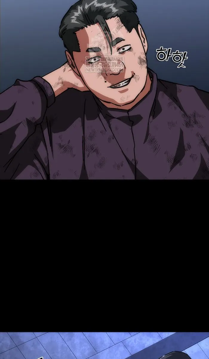 Read Zombie Revelation_ 82-08 fr Manga Online