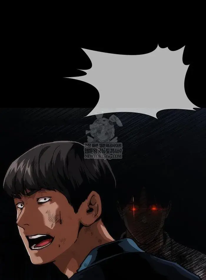 Read Zombie Revelation_ 82-08 fr Manga Online