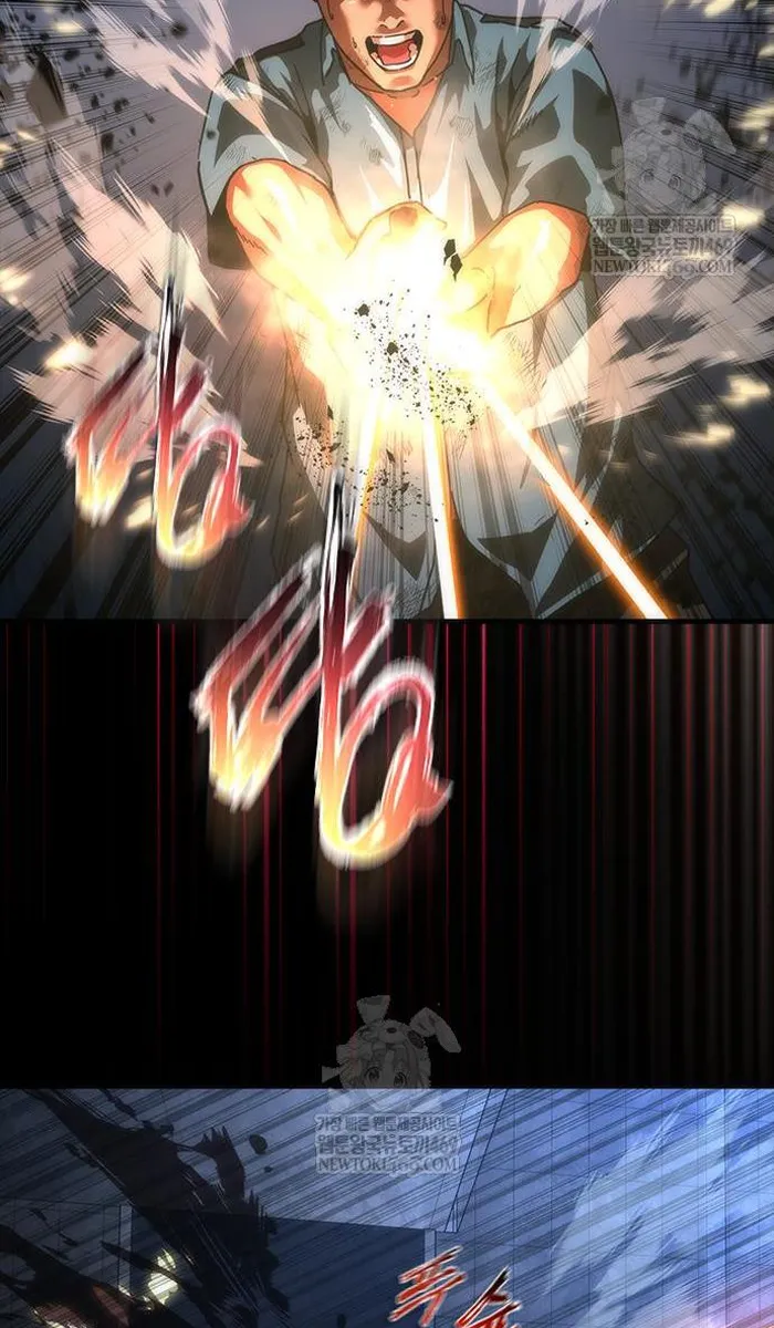 Read Zombie Revelation_ 82-08 fr Manga Online