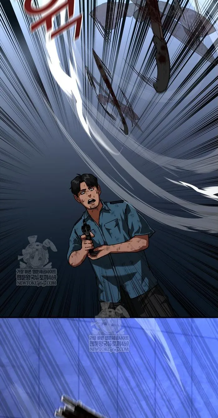 Read Zombie Revelation_ 82-08 fr Manga Online