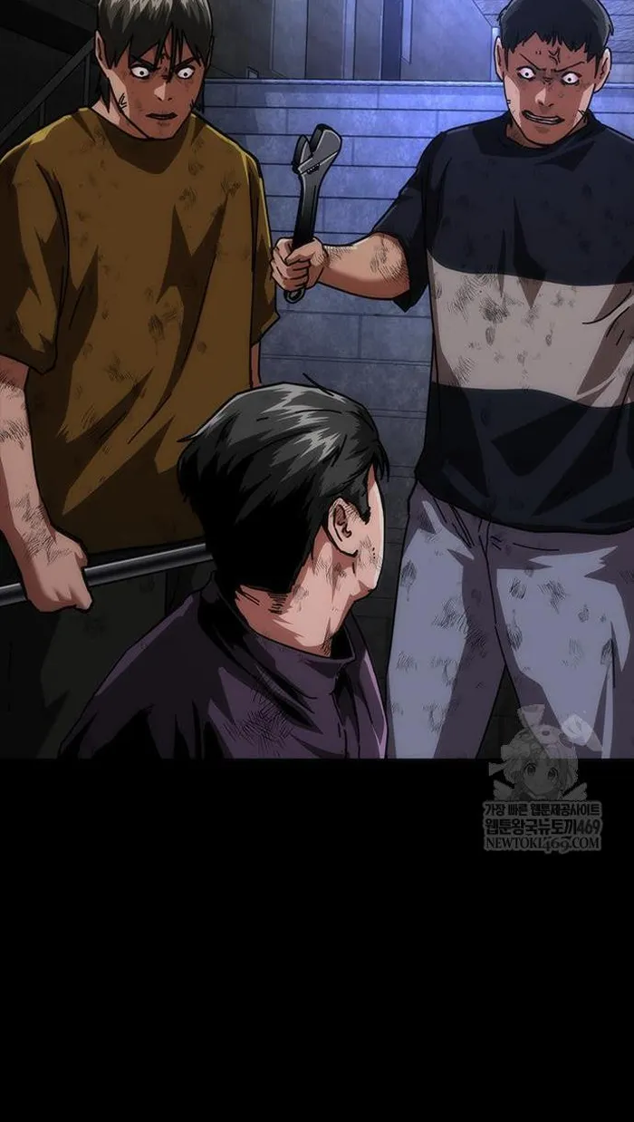 Read Zombie Revelation_ 82-08 fr Manga Online