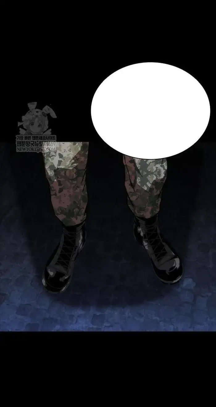 Read Zombie Revelation_ 82-08 fr Manga Online