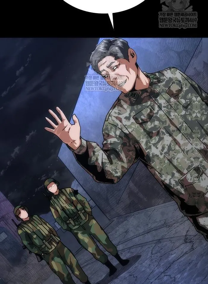 Read Zombie Revelation_ 82-08 fr Manga Online