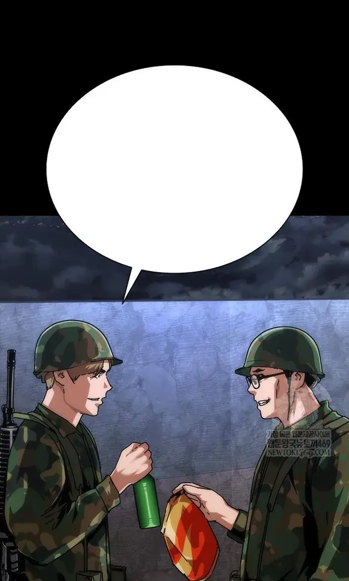 Read Zombie Revelation_ 82-08 fr Manga Online