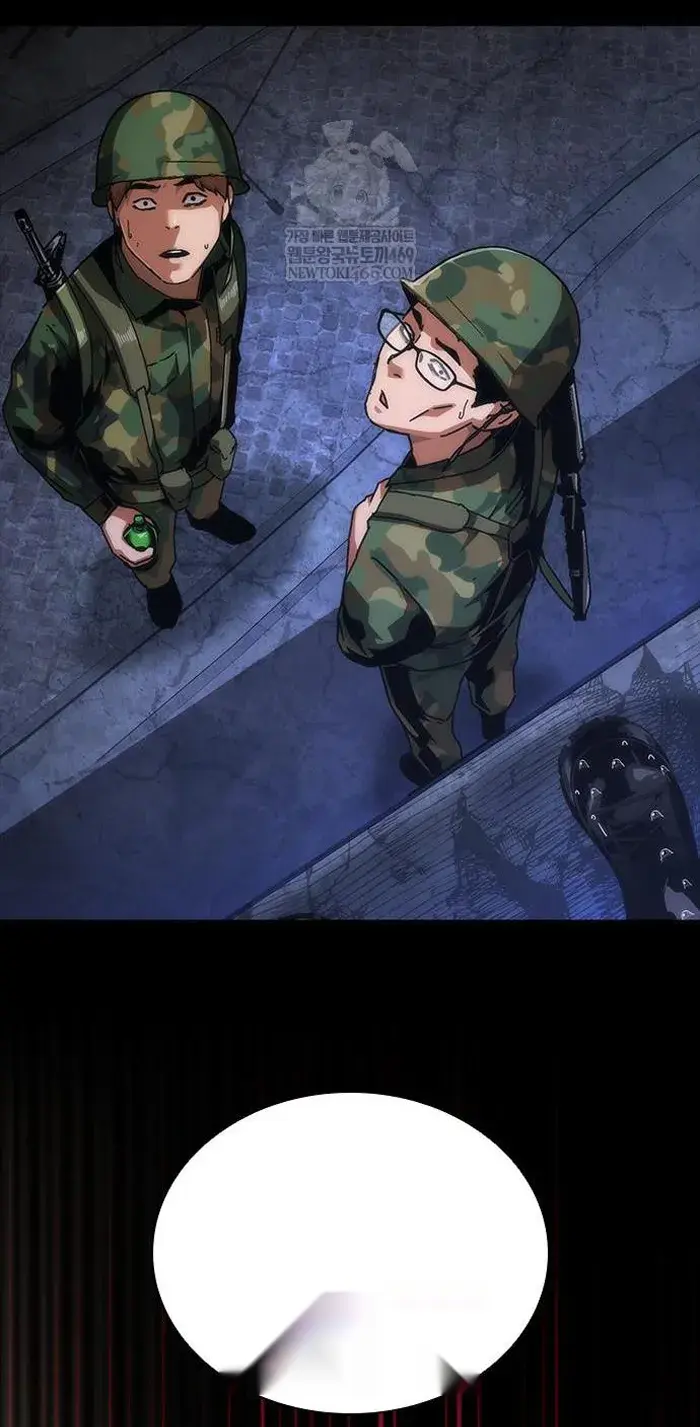 Read Zombie Revelation_ 82-08 fr Manga Online