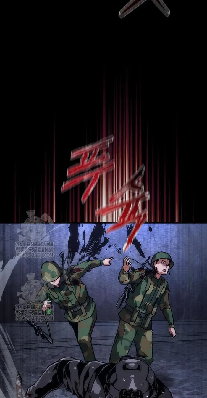 Read Zombie Revelation_ 82-08 fr Manga Online