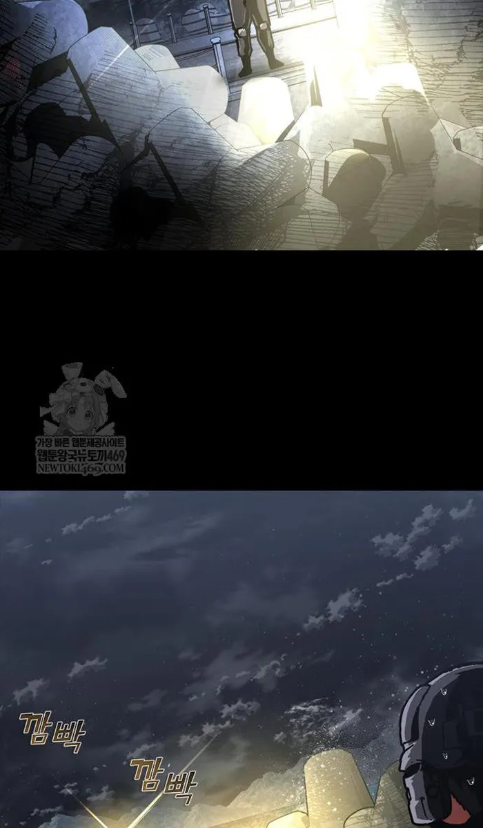 Read Zombie Revelation_ 82-08 fr Manga Online