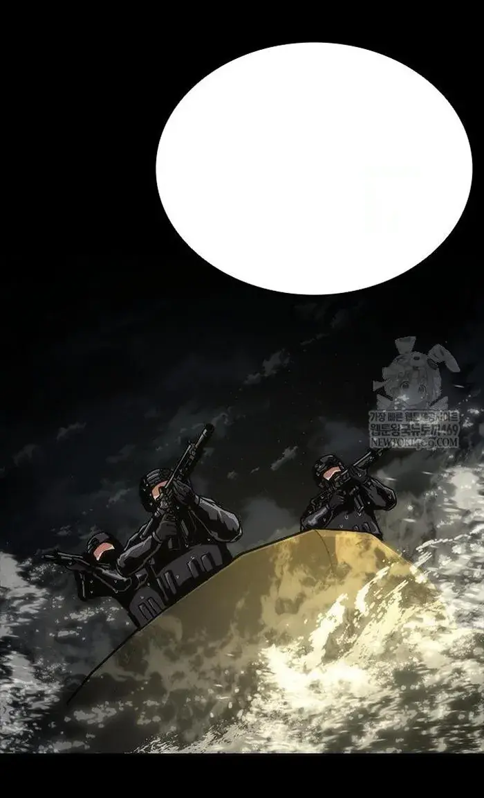 Read Zombie Revelation_ 82-08 fr Manga Online